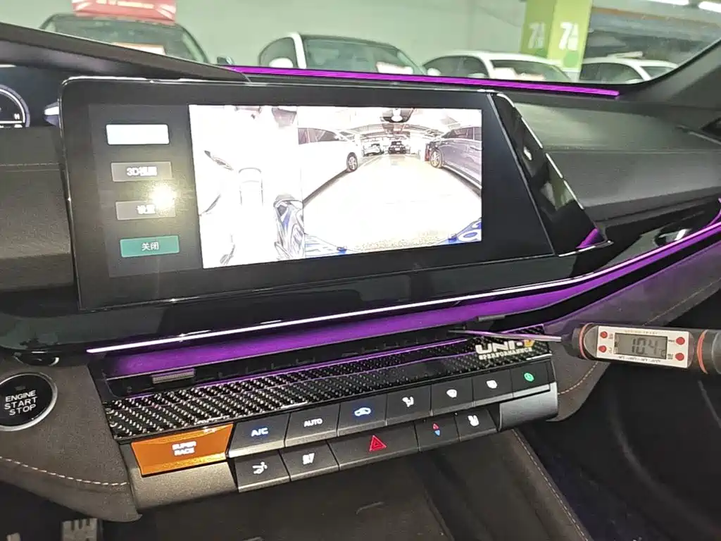 Changan UNI-V 2022 2022 2.0T Speed Leader Edition