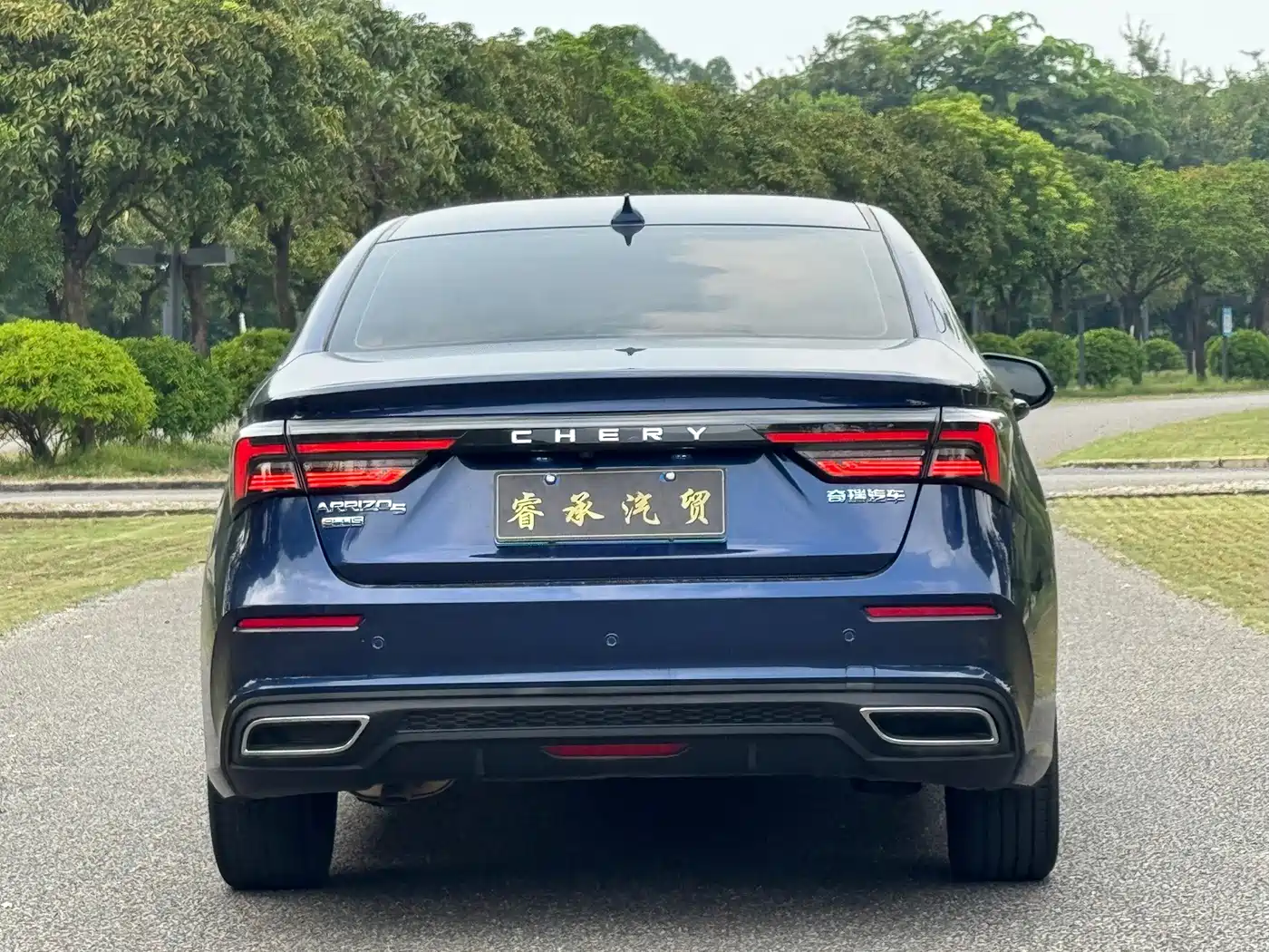 Chery Arrizo 5 PLUS 2022 2021 Little AI 1.5T CVT Enjoy PLUS
