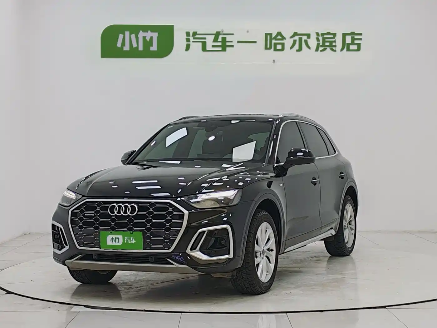 Audi Q5L 2022 40T Luxury Dynamic