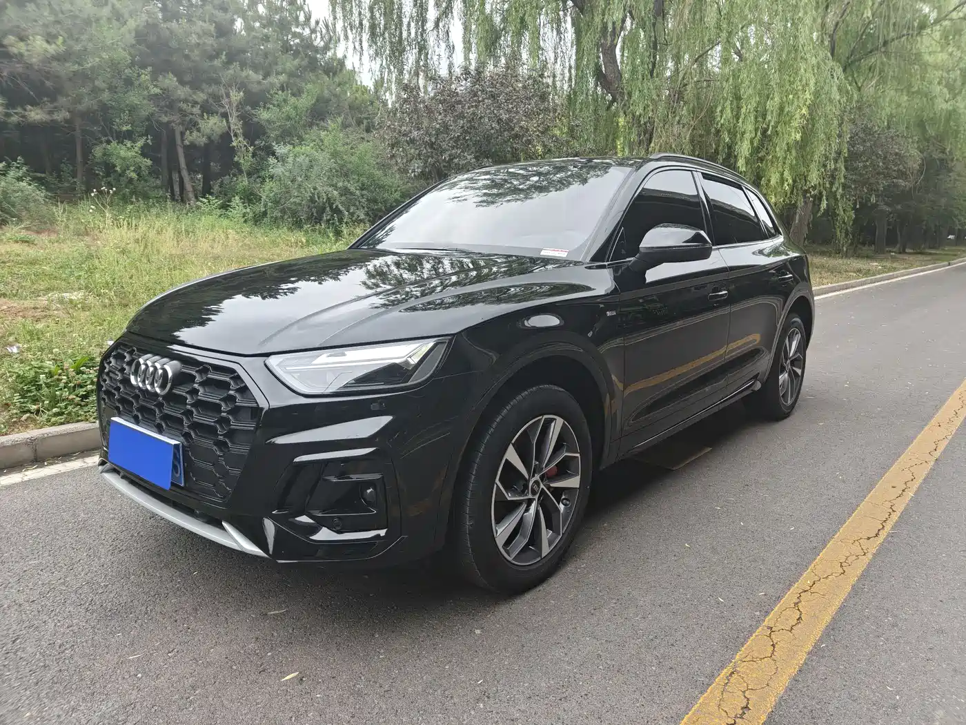 Audi Q5L 2024 Model 40 TFSI Luxury Dynamic