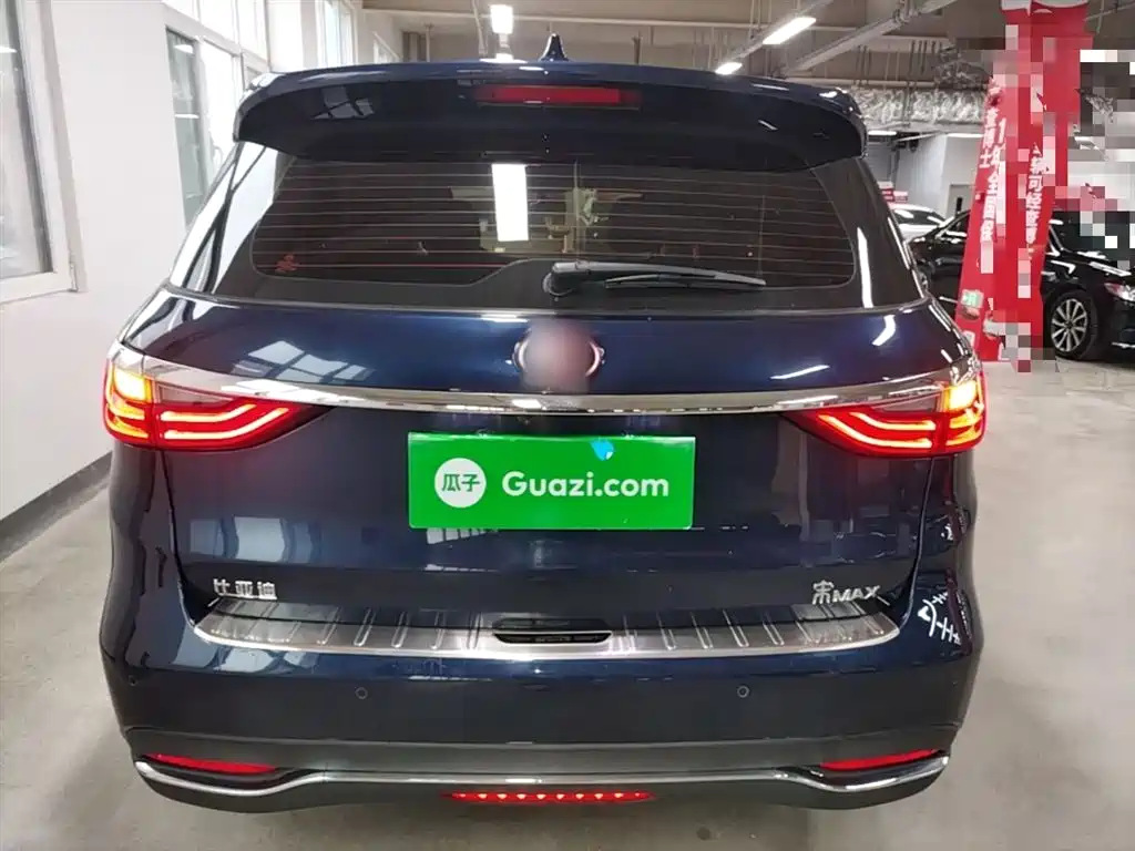 BYD Song MAX 2018 1.5T Auto Smart Connected Elite 6-Seater фото 6