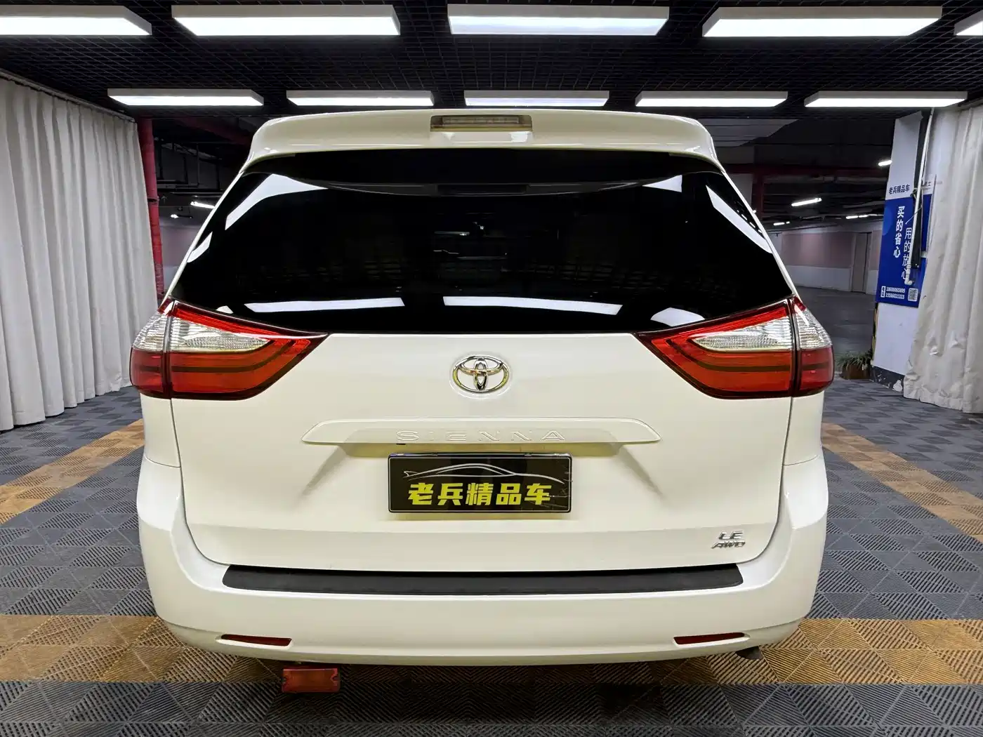 Toyota Sienna 2015 3.5L 4WD L фото 5