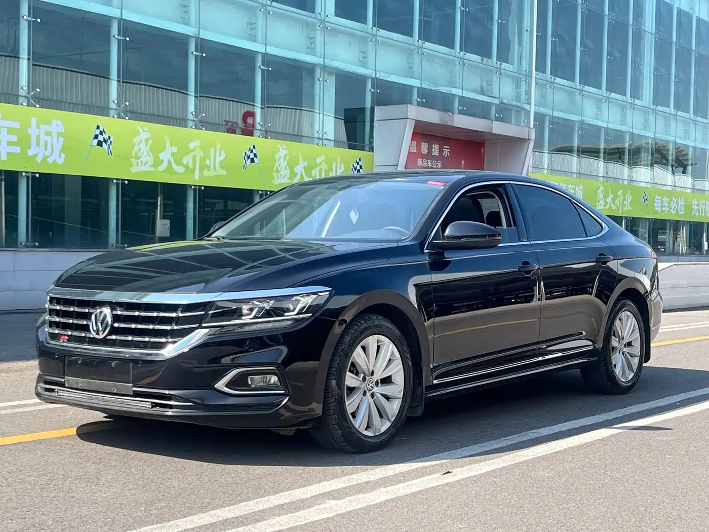 Volkswagen Passat 2019 330TSI Elite Version China VI
