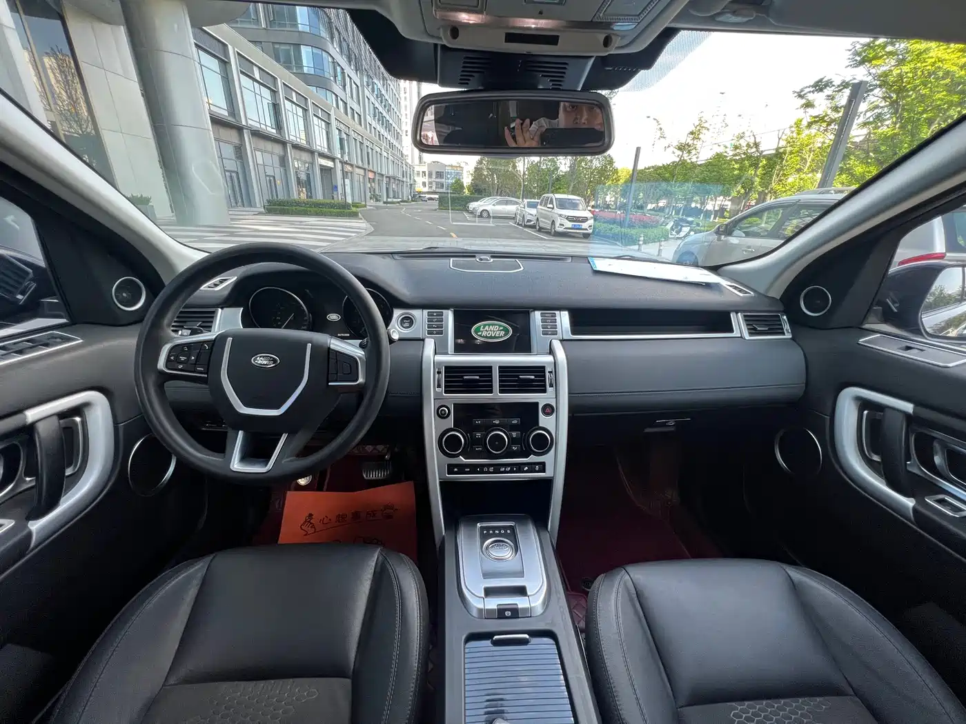 Land Rover Discovery Sport 2017 2.0T PURE фото 9