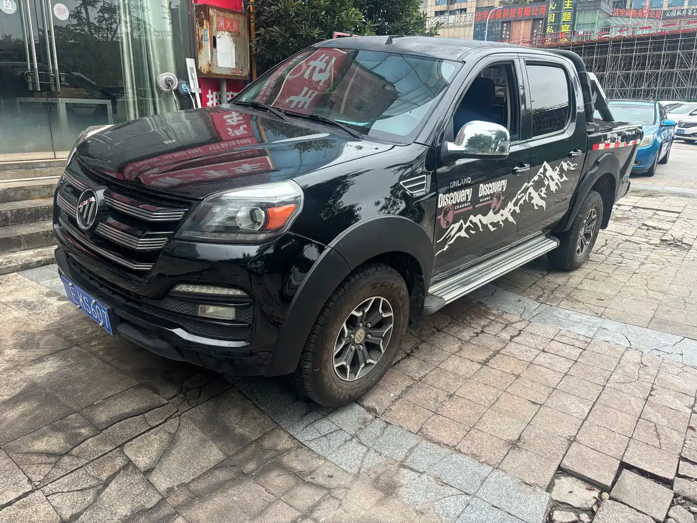 Foton Tunland 2020 2018 2.4L E5 4WD Elite 4G69S4M