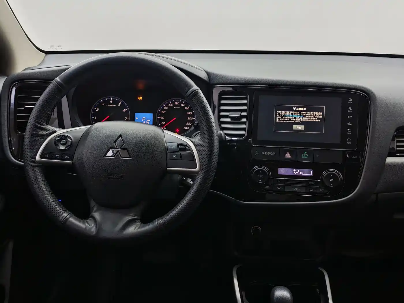 MITSUBISHI OUTLANDER