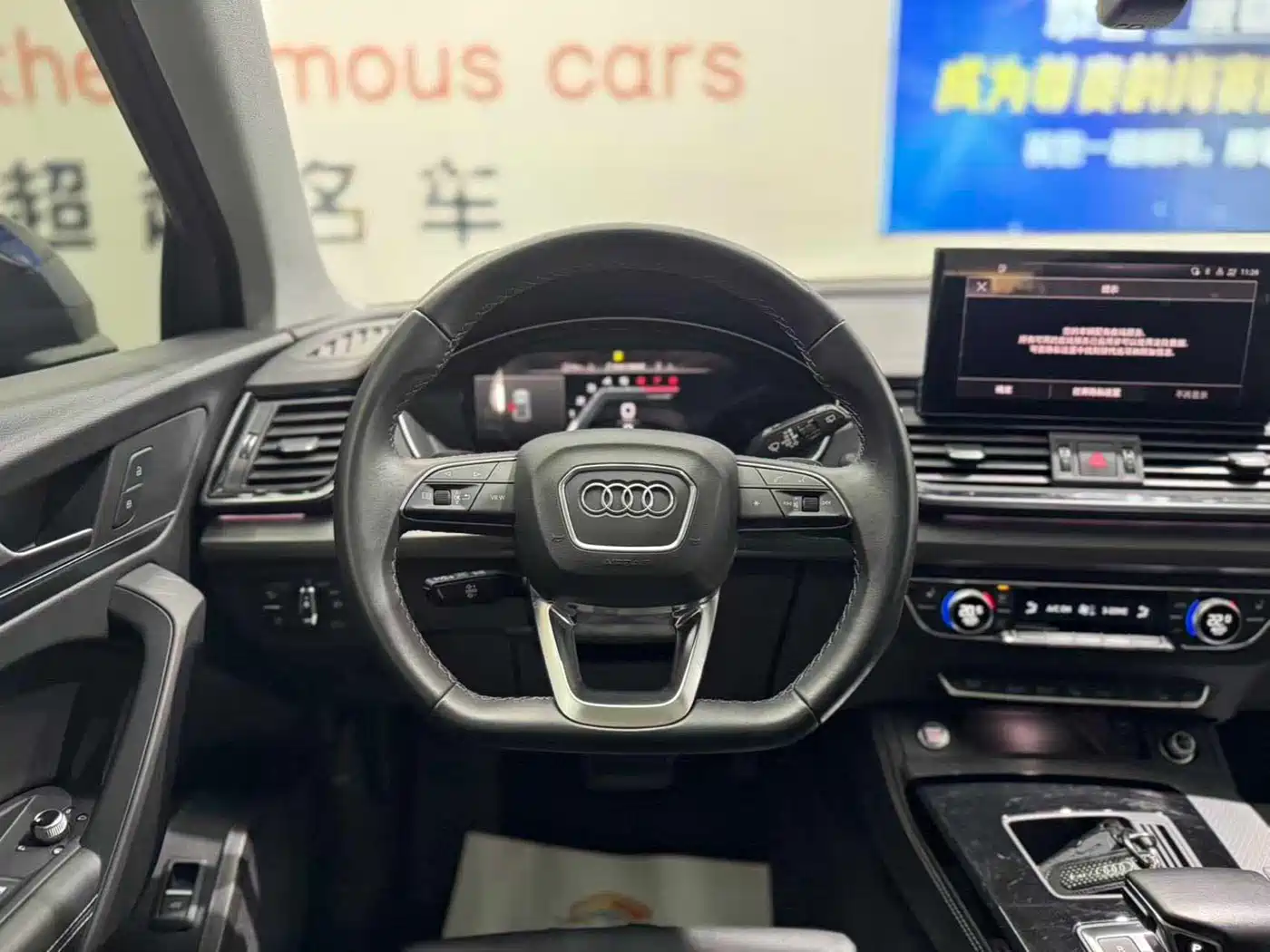 Audi Q5L 2022 40T Luxury Dynamic фото 9
