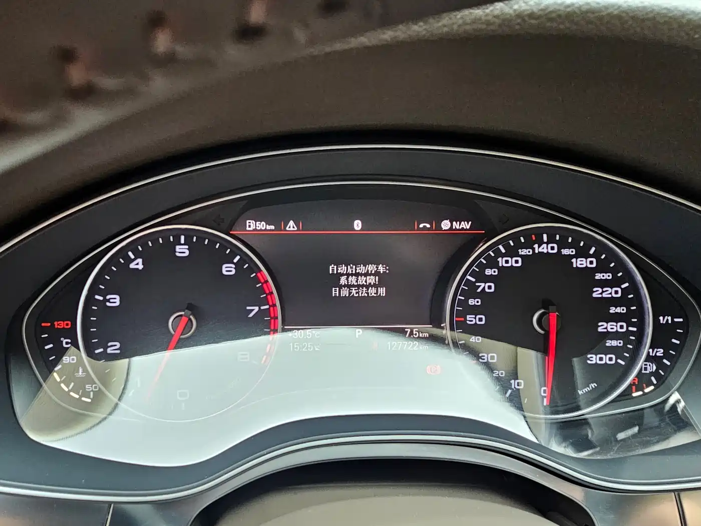 Audi A7 2013 2013 50 TFSI quattro Luxury