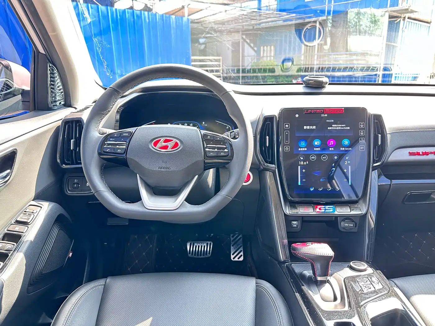 HYUNDAI BEIJING HYUNDAI IX35