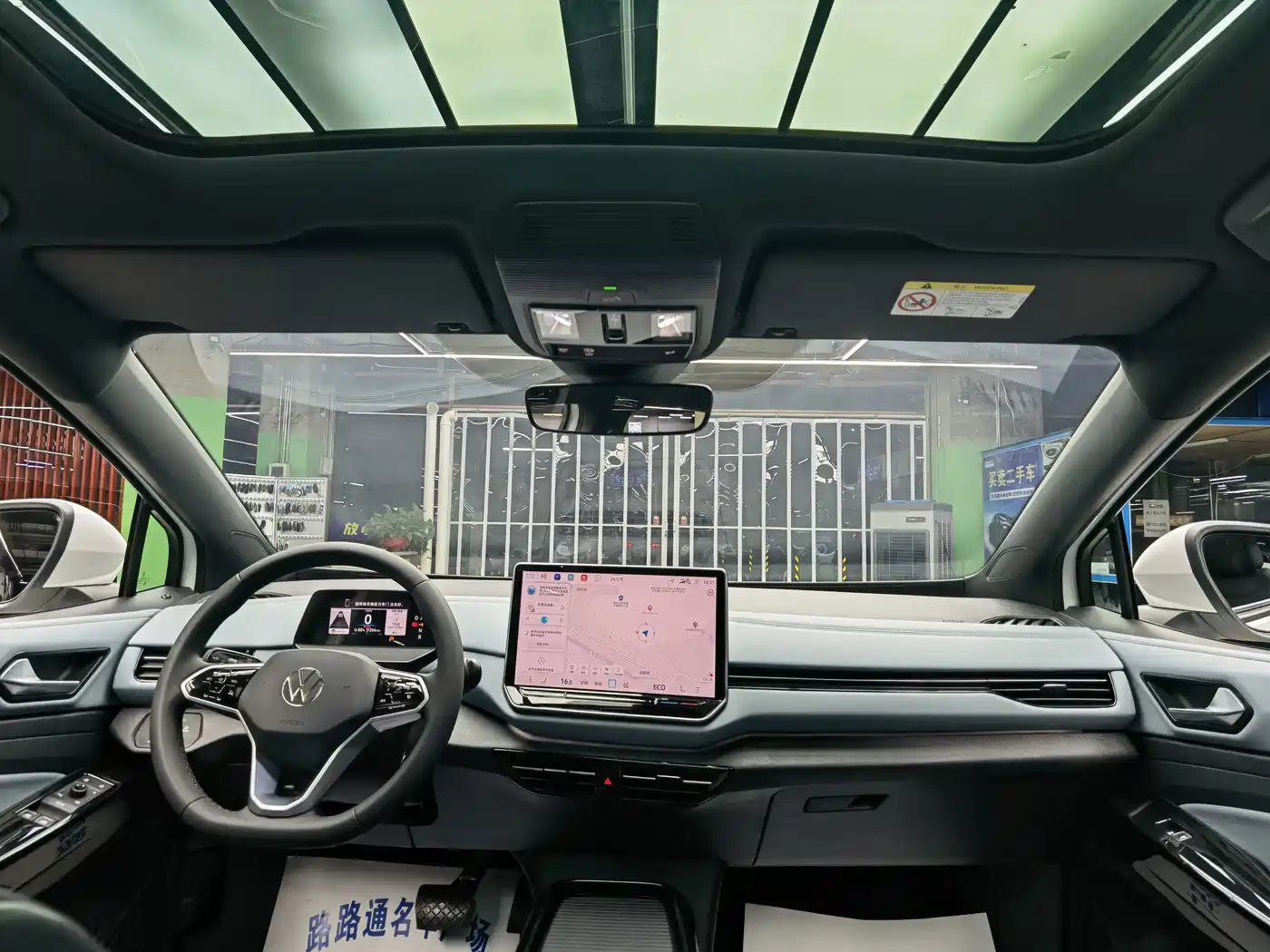 Volkswagen ID.4 X 2025 2025 Smart Pure Intelligent Edition