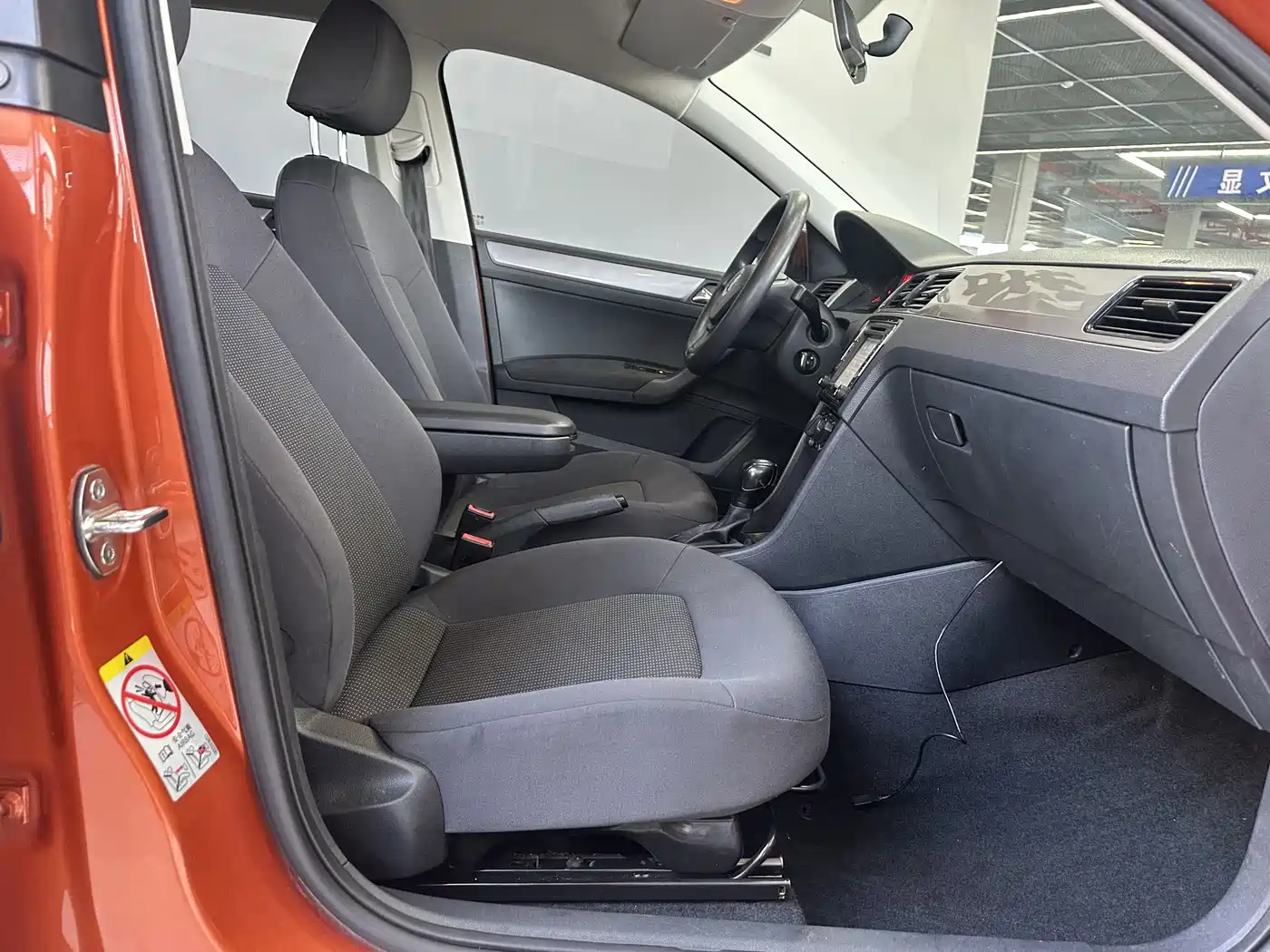 Volkswagen Santana 2015 Gran Santana 1.6L Automatic Trend фото 12