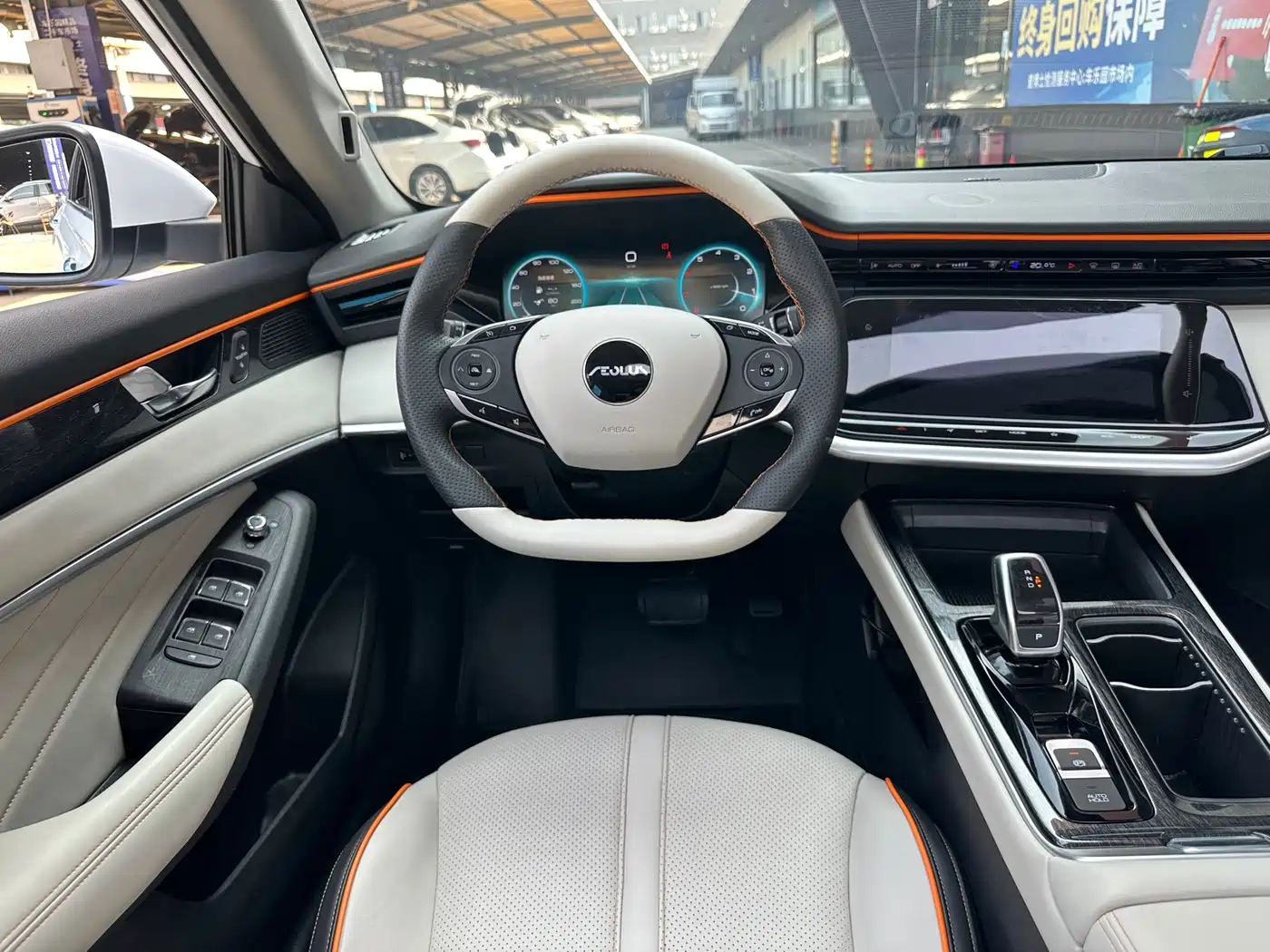 DONGFENG YI HYUN MAX