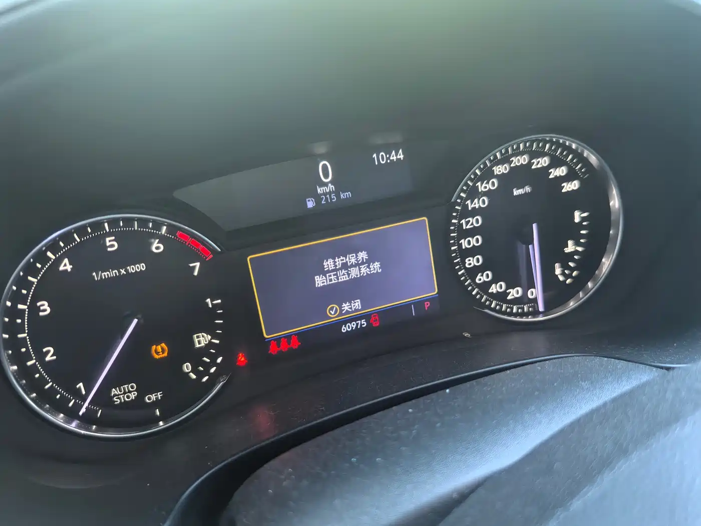 Cadillac XT4 2018 2018 Model 28T 2WD Technology