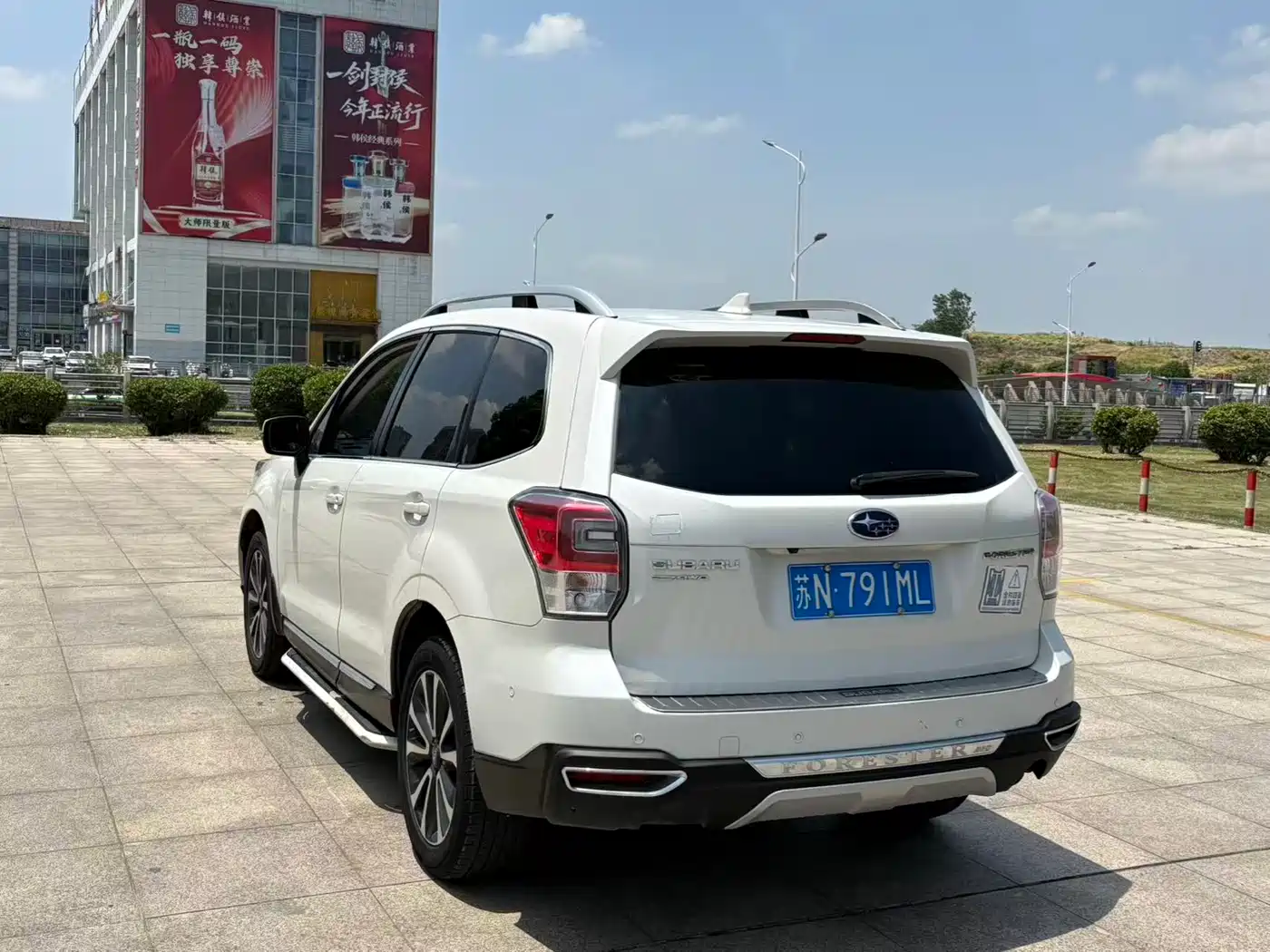 Subaru Forester 2016 2.0i Fashion Navigation Edition фото 9