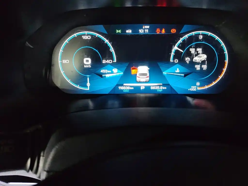 Haval F5 2020 2019 National Trend Edition 1.5T iTrend China VI