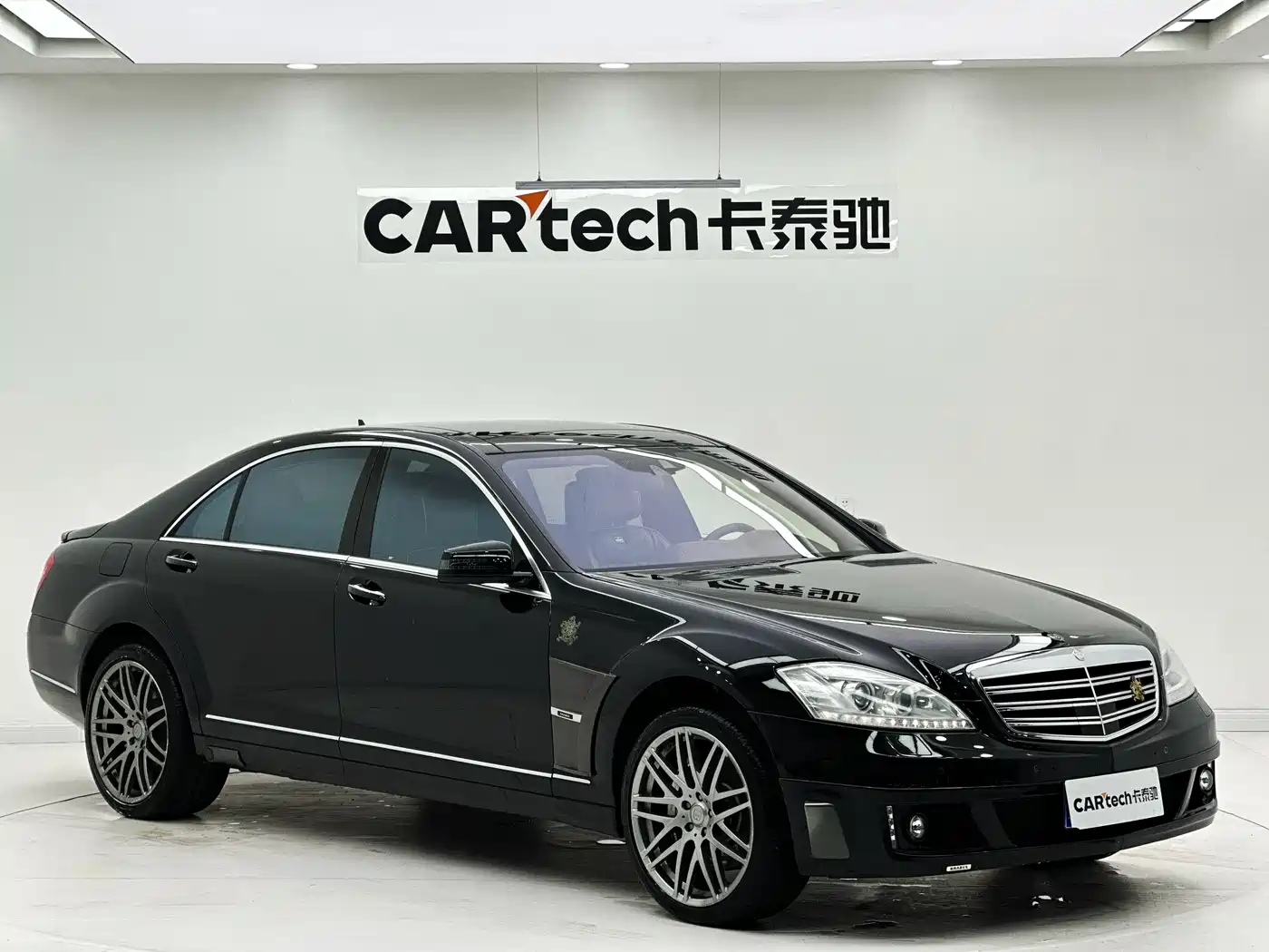 2019 Brabus S-Class