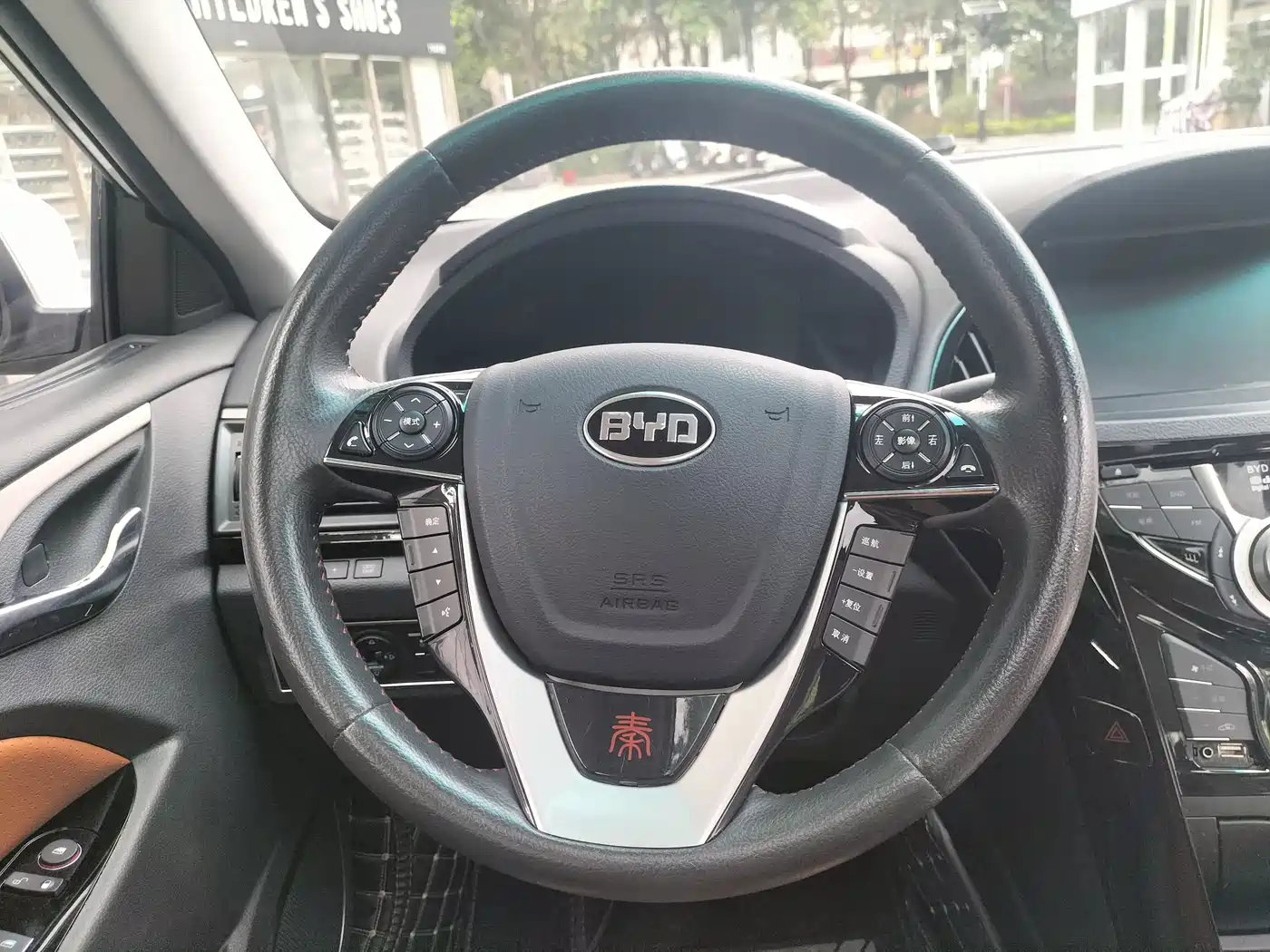 BYD Qin New Energy 2015 1.5T Double Champion Flagship Plus фото 13