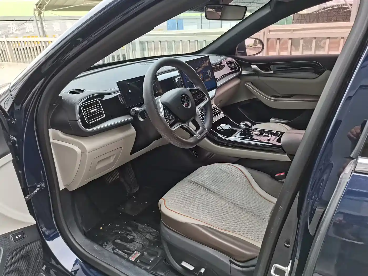 BYD Qin PLUS 2023 Champion Edition DM-i 120KM Excellence фото 7