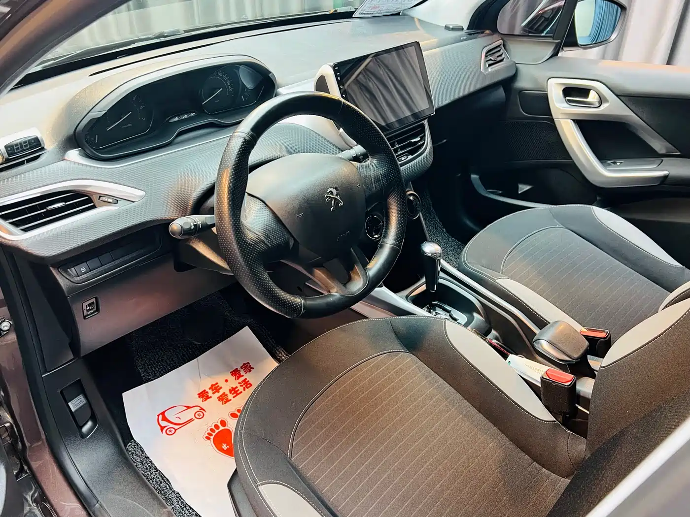 Peugeot 2008 2014 1.6L Automatic Trend Edition фото 13