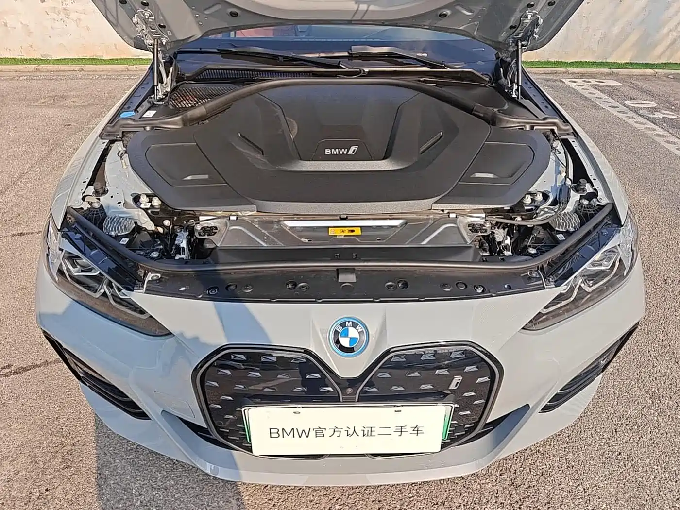 BMW i4 2026 2023 eDrive40
