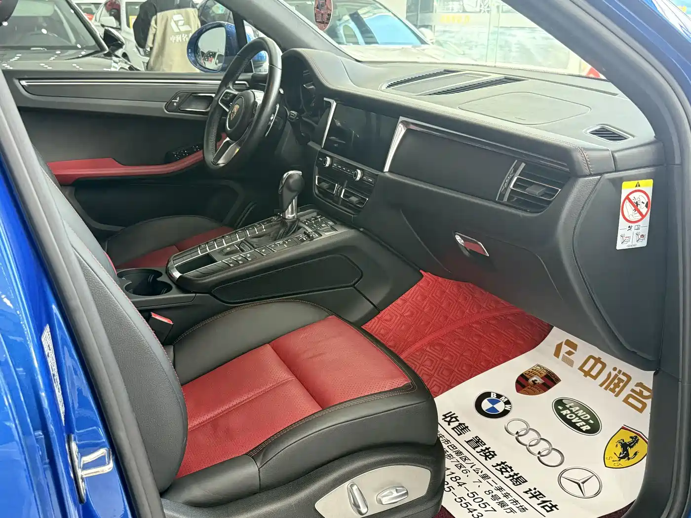 Porsche Macan 2020 Macan 2.0T фото 13