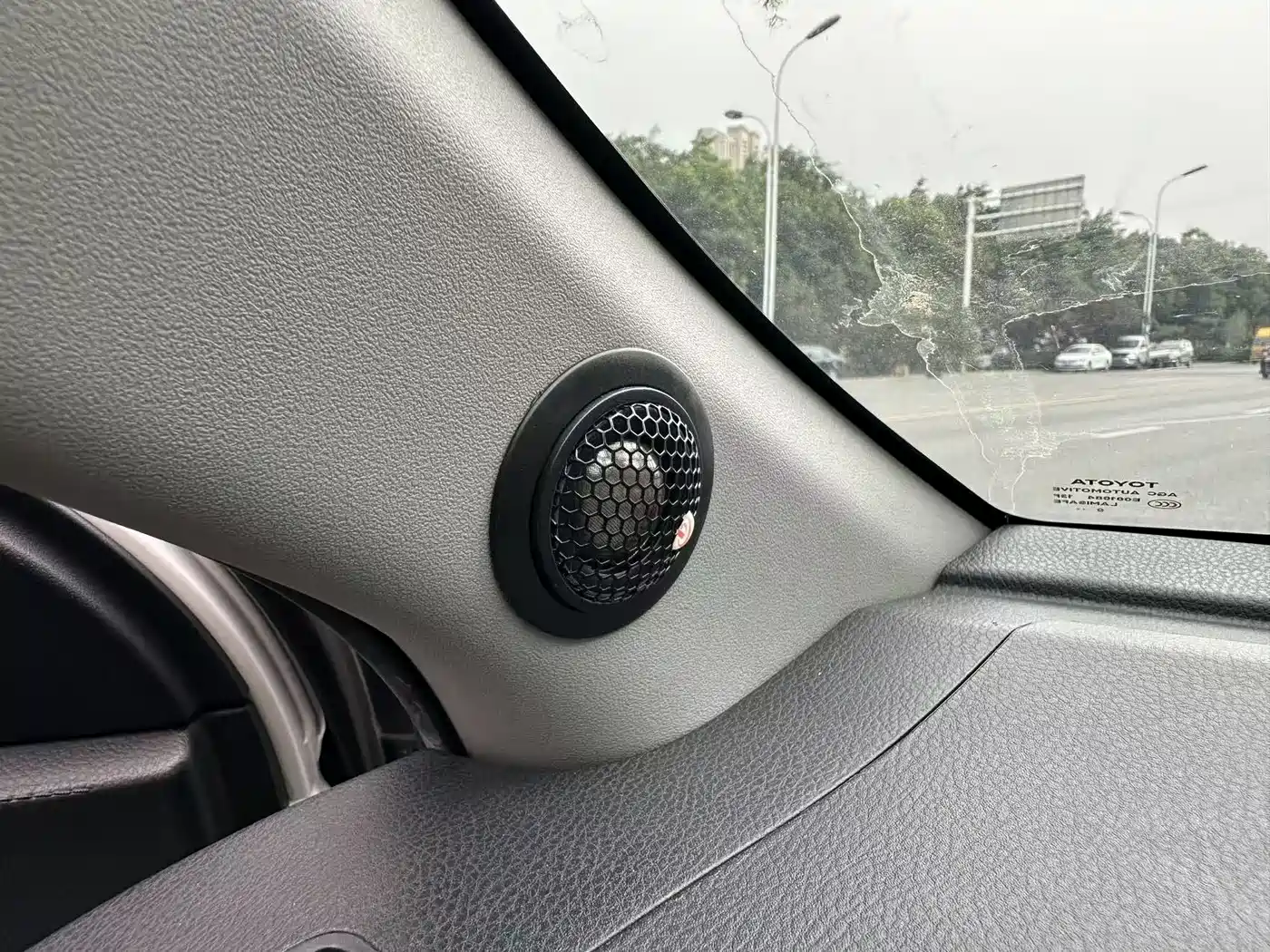 Toyota YARiS L Zhi Xuan 2020 1.5L CVT Luxury Edition фото 11