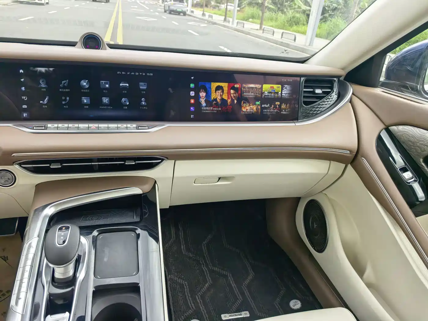 Voyah Auto VOYAH FREE 2021 AWD Standard Range Extender Exclusive Luxury Package фото 10