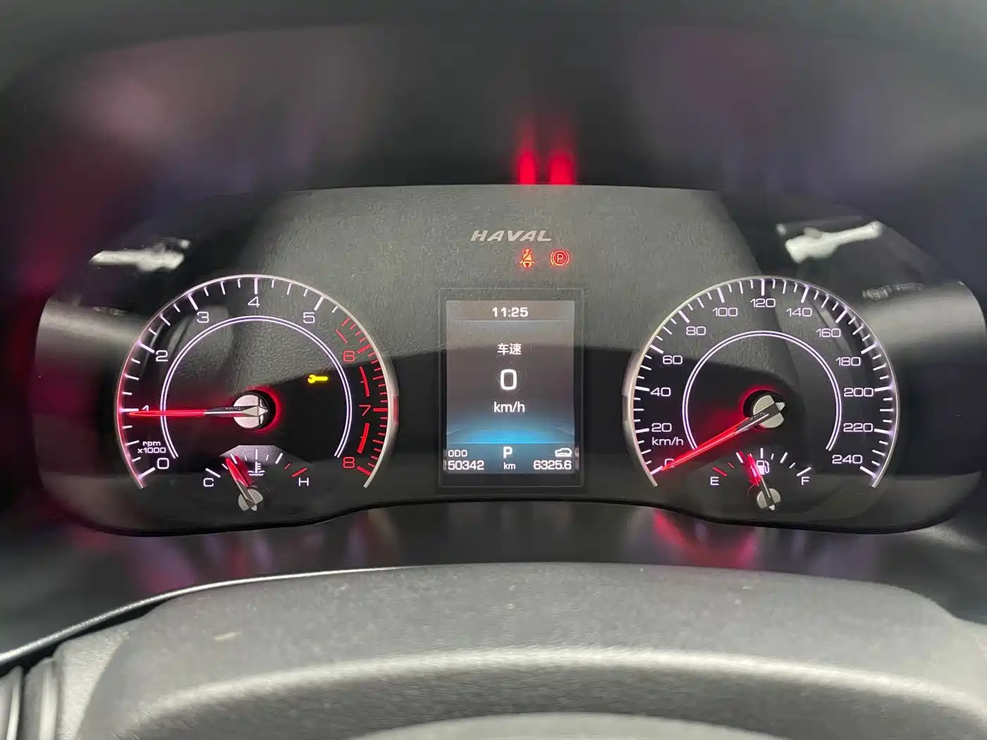 Haval H4 2019 2019 1.5GDIT DCT Luxury Smart Connection China VI