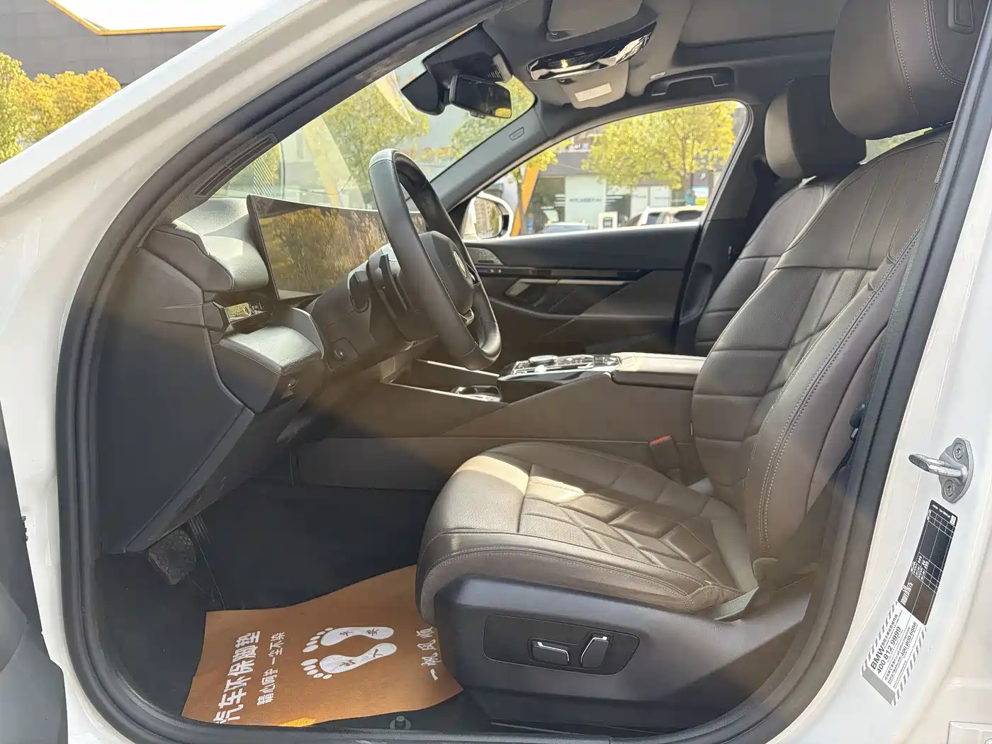 BMW 5 Series 2024 525Li Luxury Package фото 7