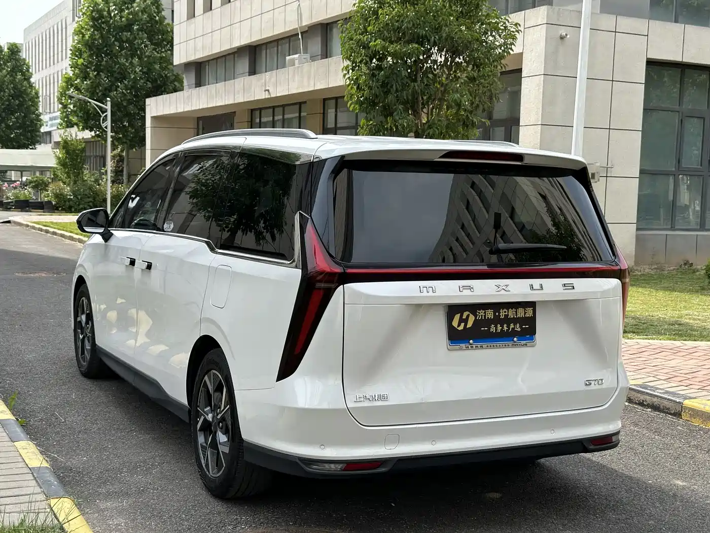 CHASE G70