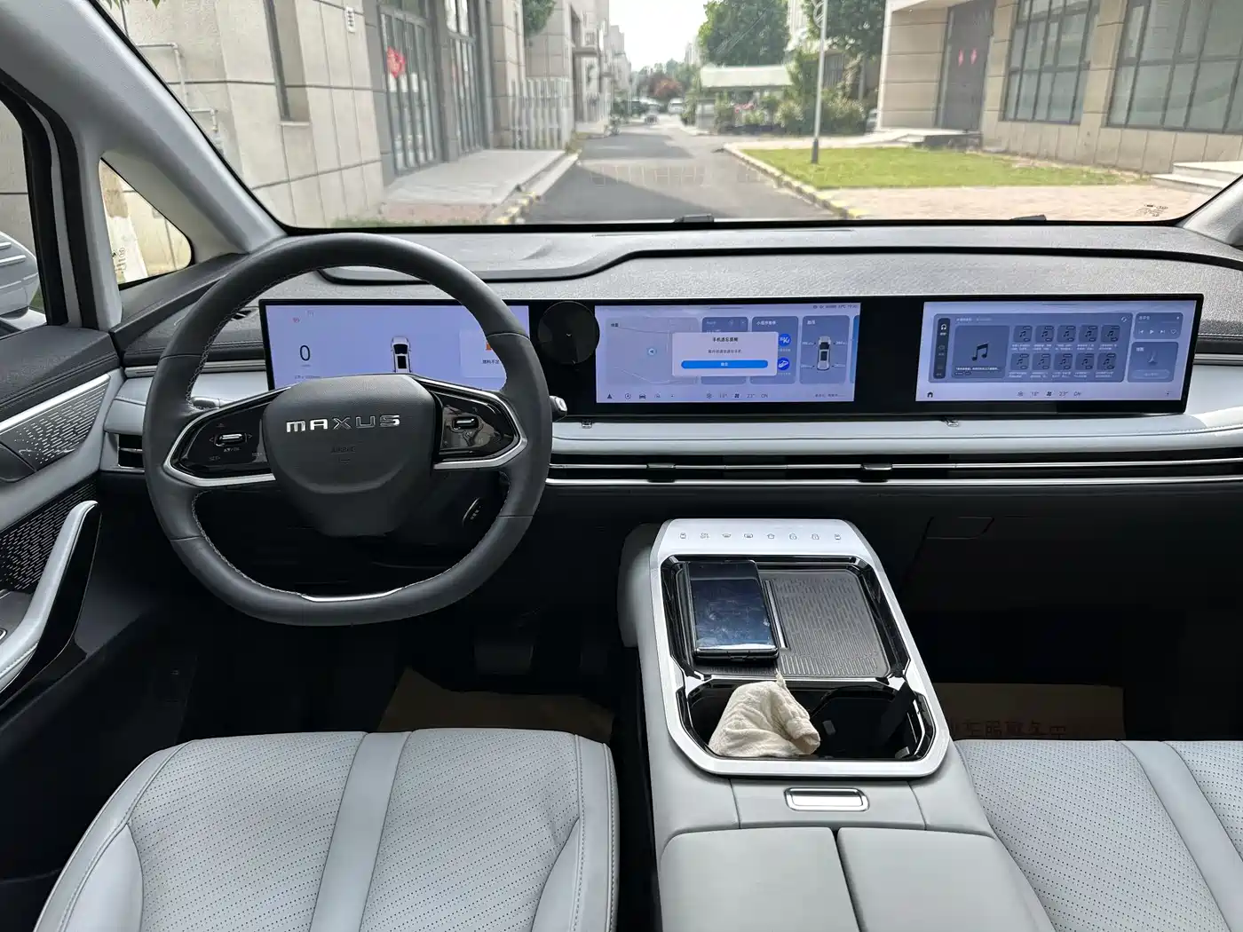 CHASE G70