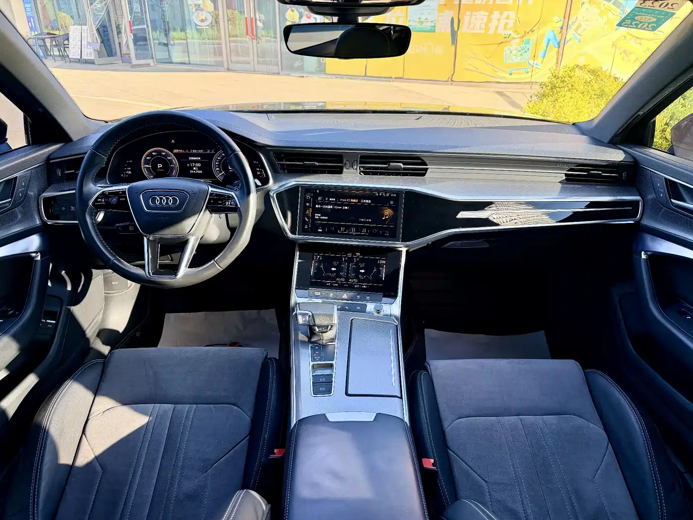 AUDI A6L NEW ENERGY