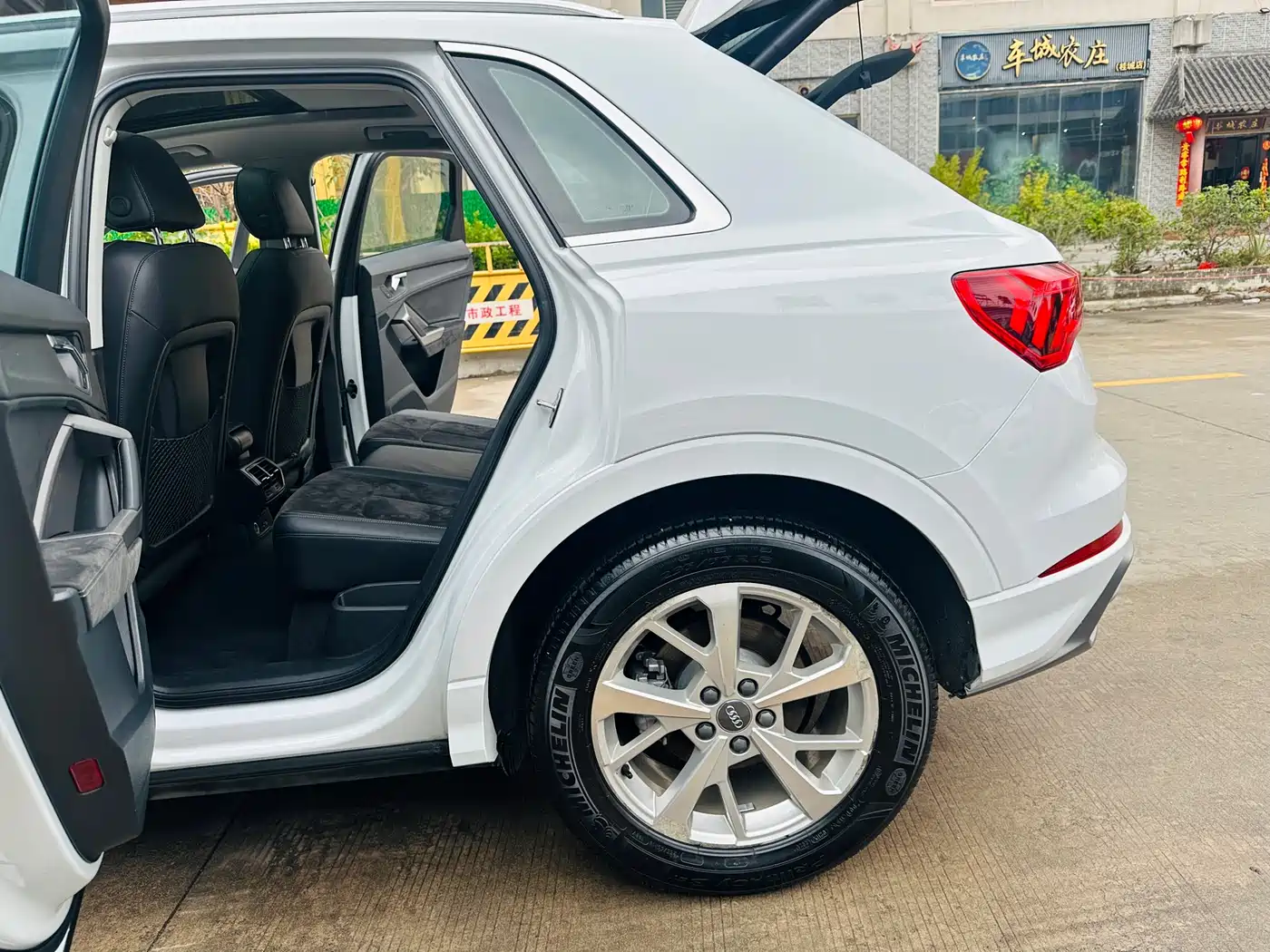 Audi Q3 2020 35 TFSI Progressive Dynamic фото 13