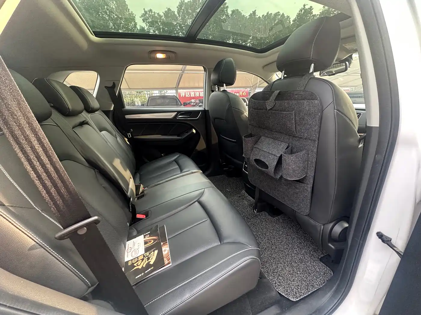 ROEWE RX5 NEW ENERGY