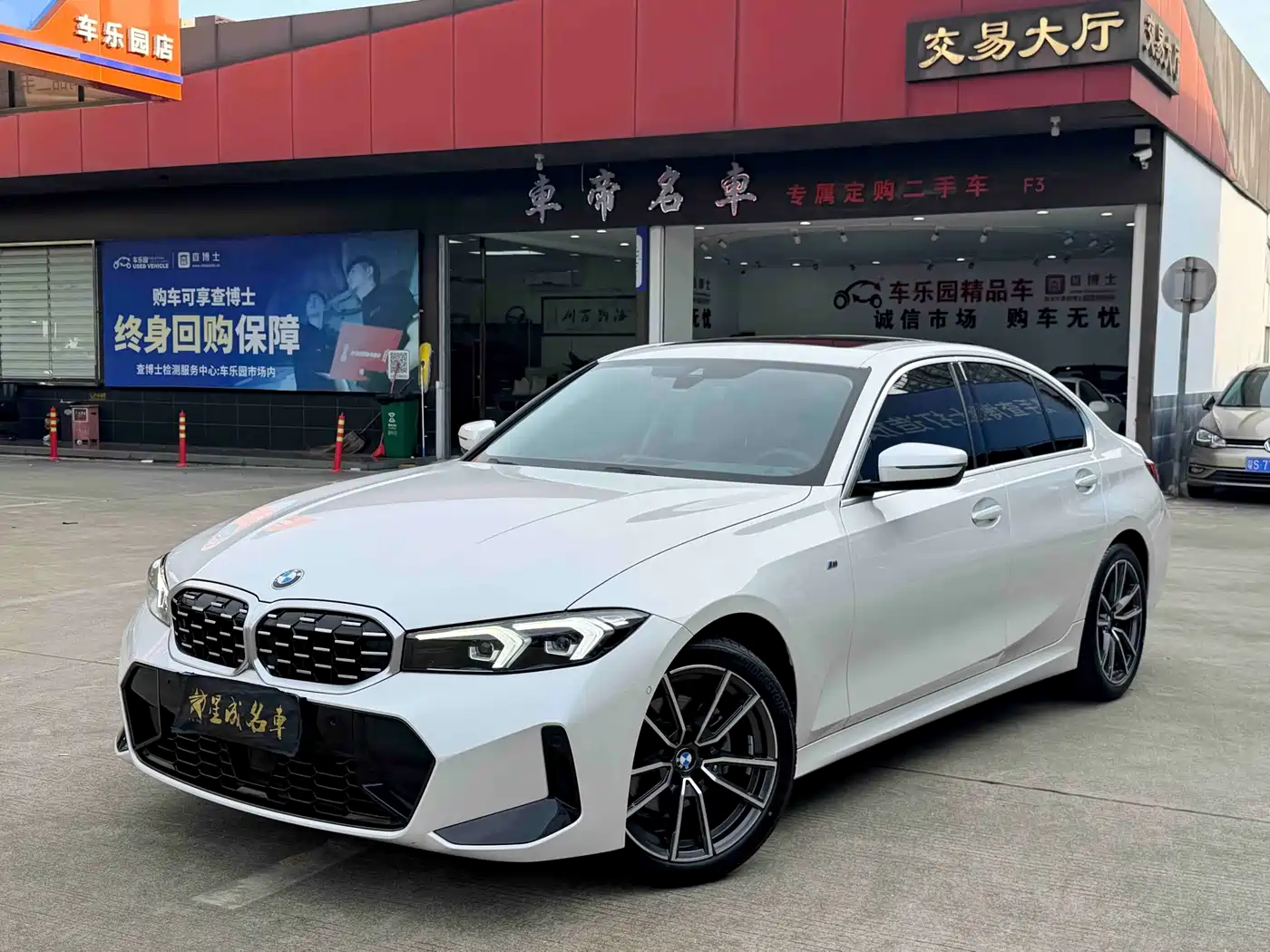  BMW BMW 3 Series 2025 325i M Sport Package