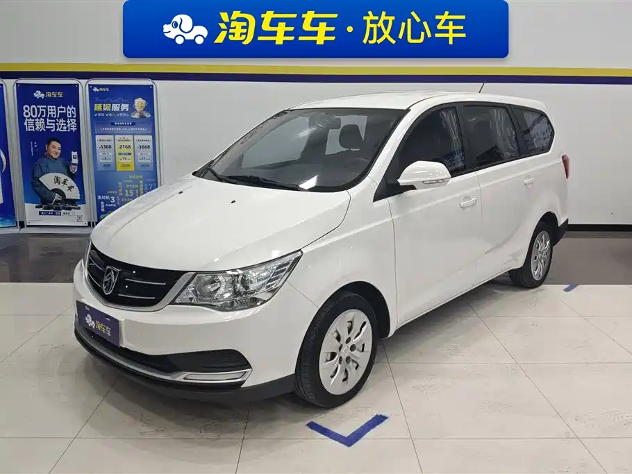 Baojun 730 2019 1.5L Manual Value Edition 7-Seater China VI