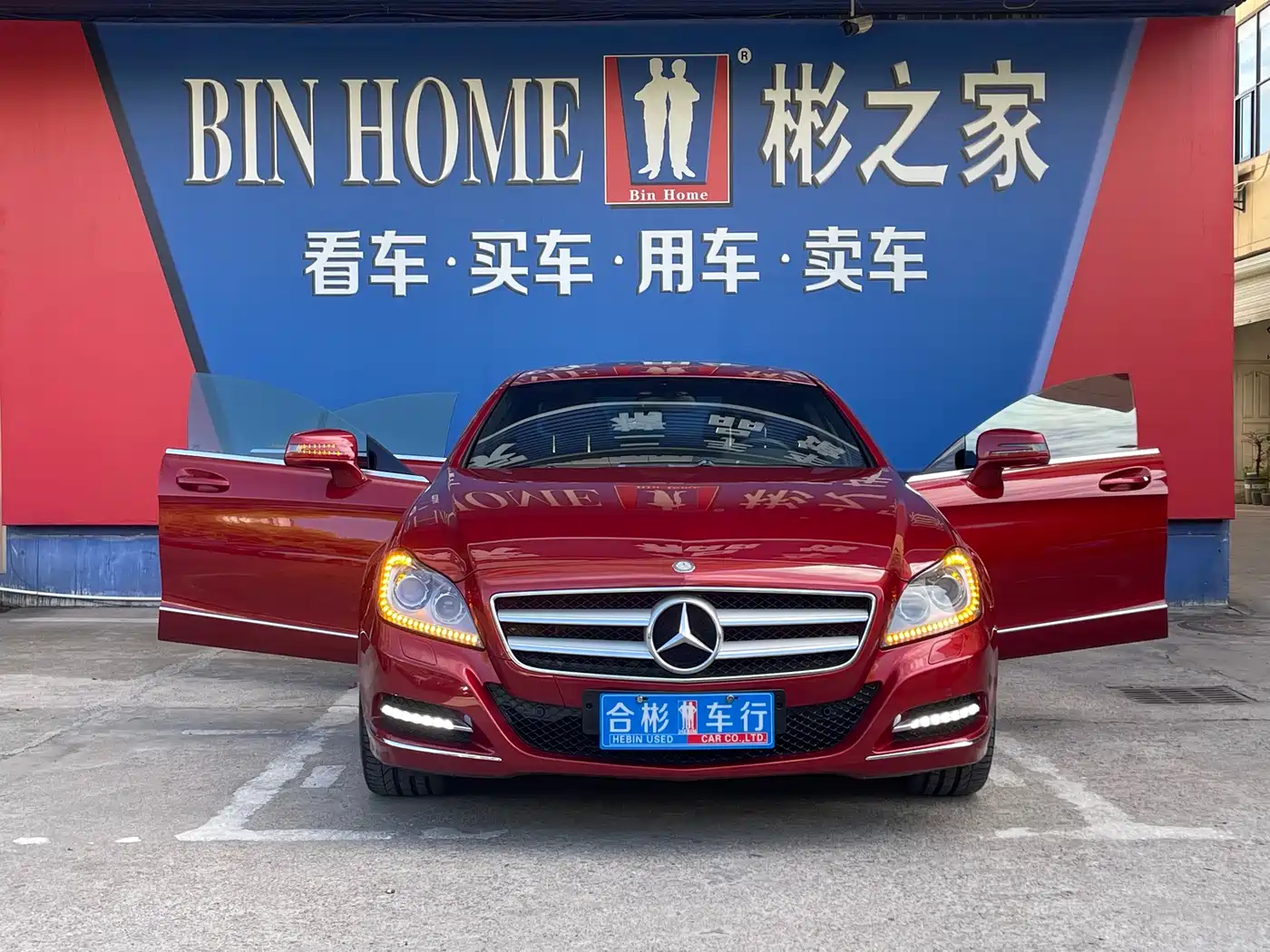 Mercedes-Benz CLS 2012 CLS 300 CGI фото 24