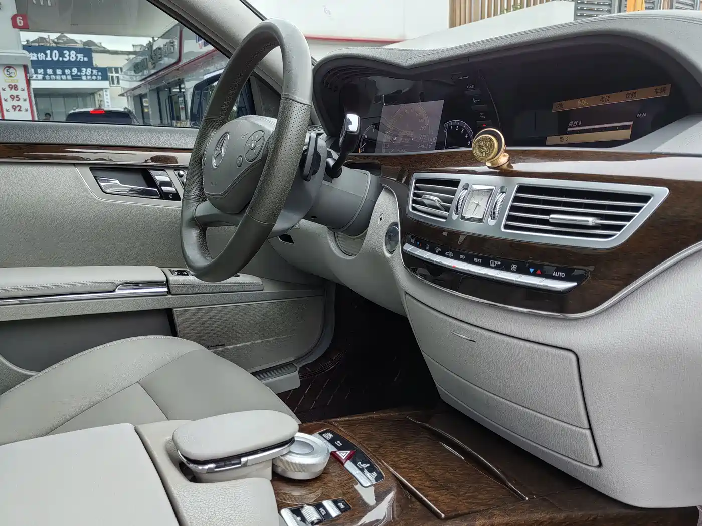 Mercedes-Benz S-Class 2010 S 300 L Premium фото 24