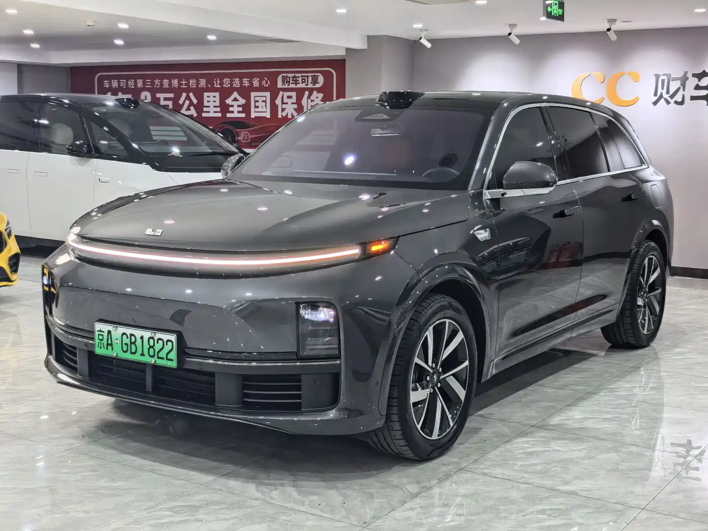 Li Auto L7 2023 Max