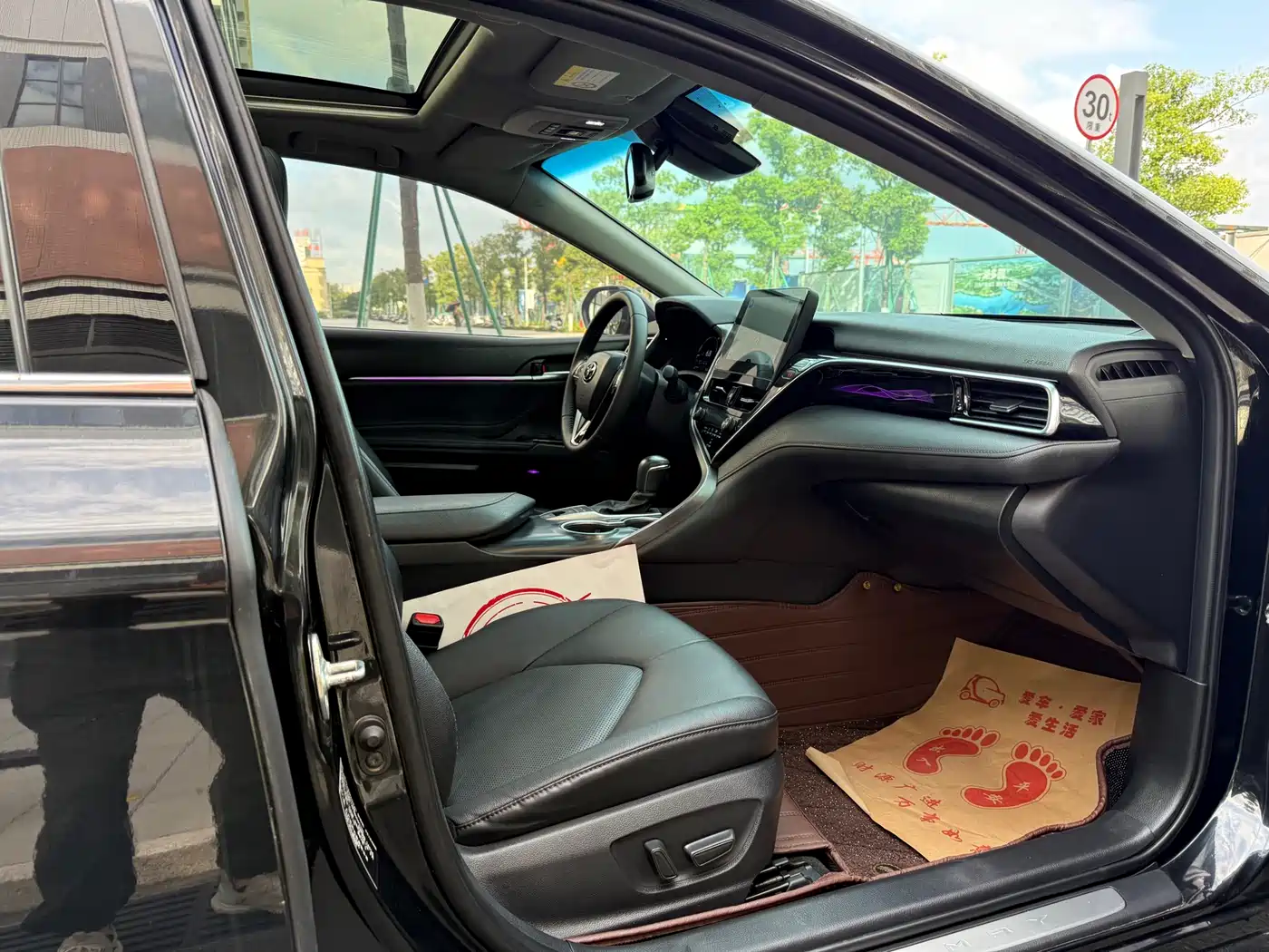 Toyota Camry 2021 2.5G Luxury Edition фото 12