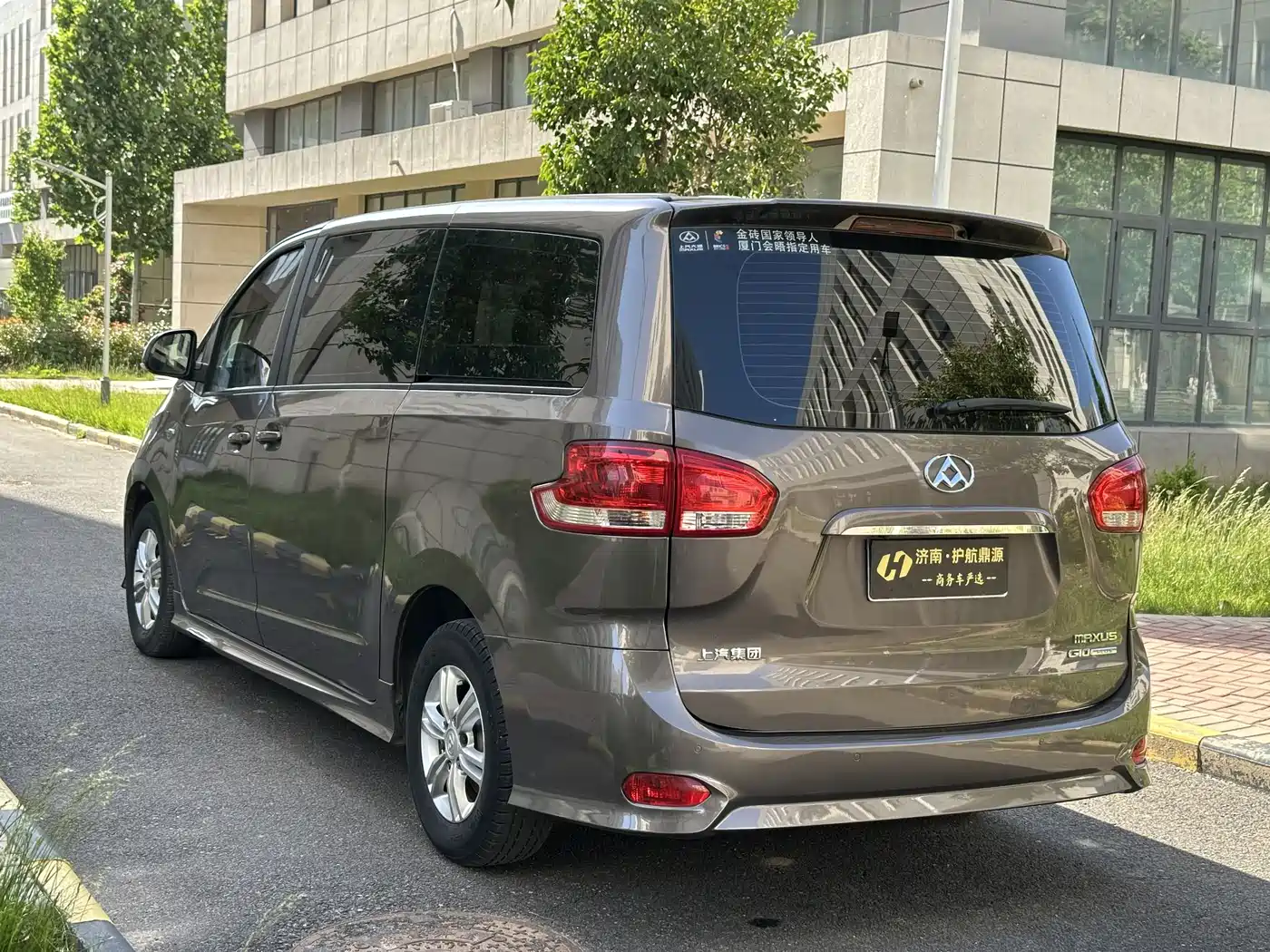 SAIC Maxus Maxus G10 2018 PLUS 2.0T Automatic Luxury Edition фото 6