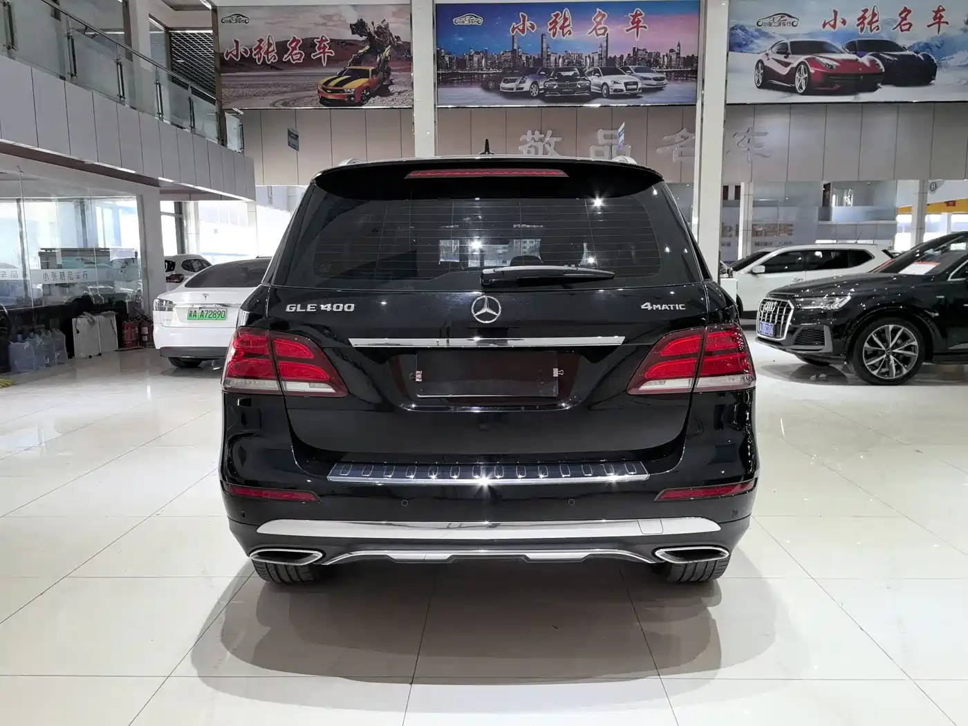 Mercedes-Benz GLE 2017 GLE 400 4MATIC фото 15