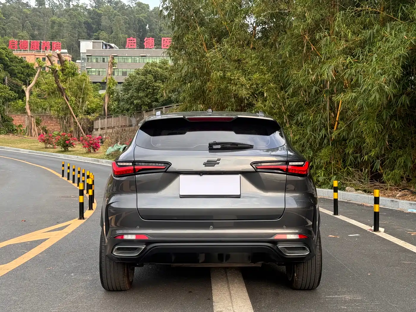 CHANGAN CHANGAN AUCHAN X5