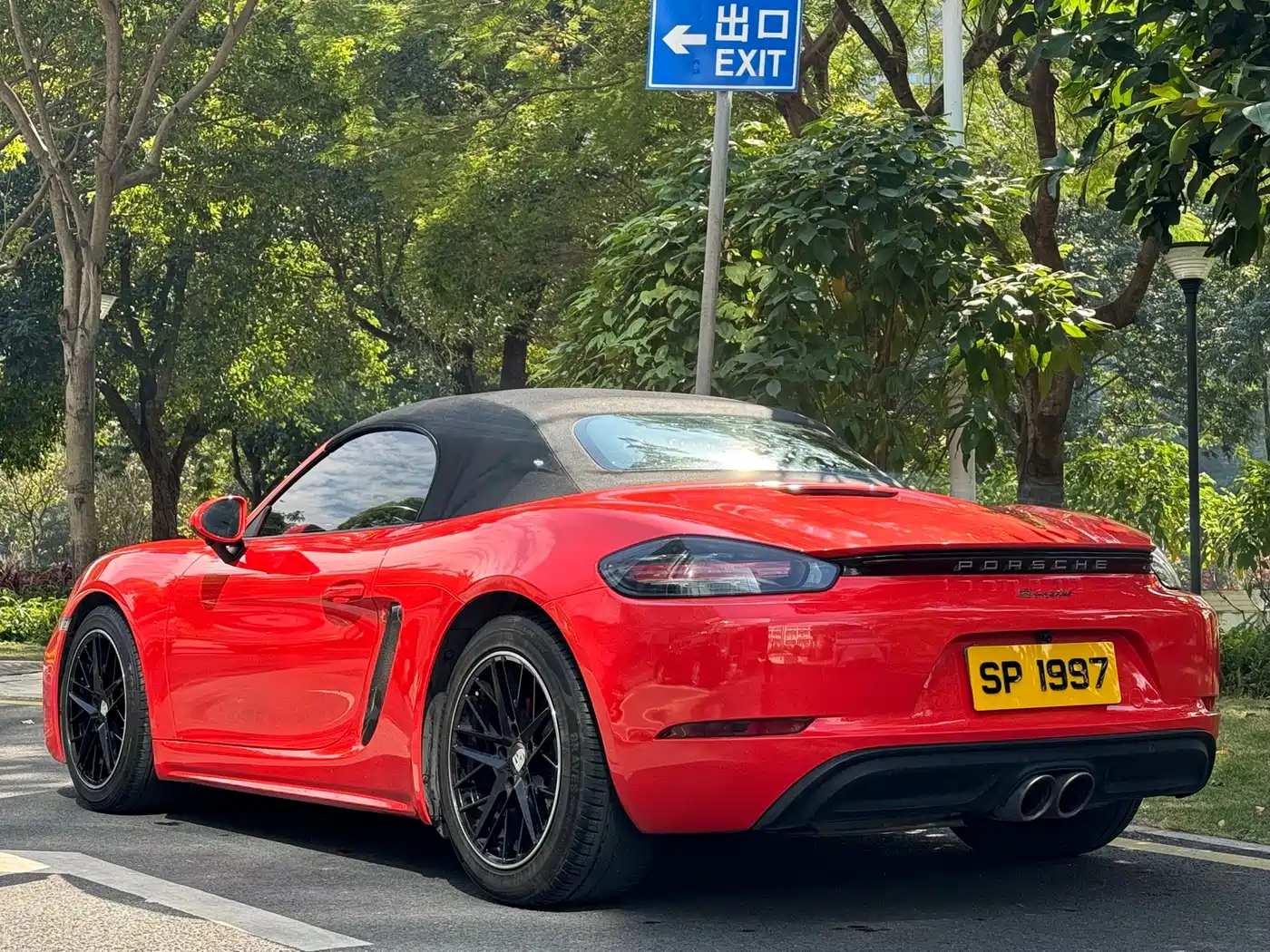 Porsche 718 2016 Boxster 2.0T фото 6