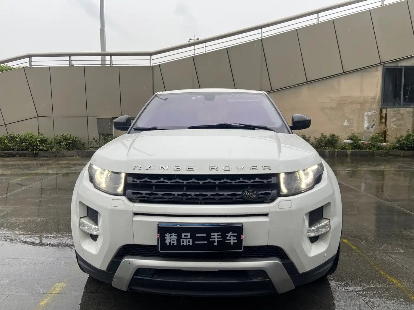 Land Rover Range Rover Evoque (Import) 2014 2.0T 5-door Brilliance Sport фото 2