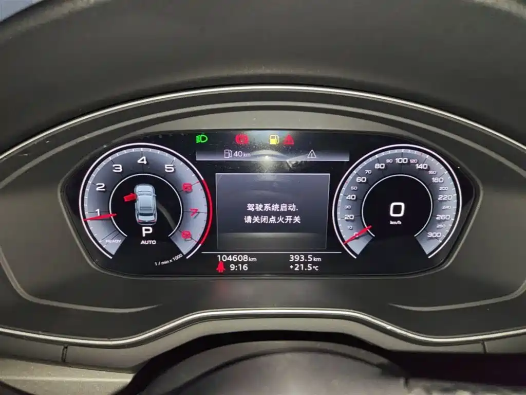 Audi A4L 2019 40 TFSI Progressive (China VI) фото 12