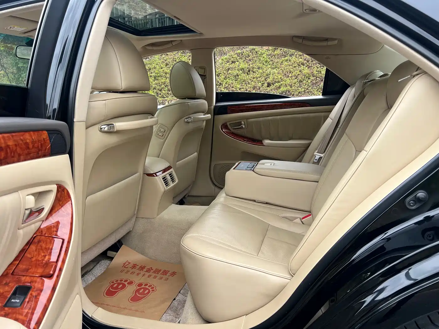 Toyota Crown 2007 2.5L Royal Special Edition фото 9