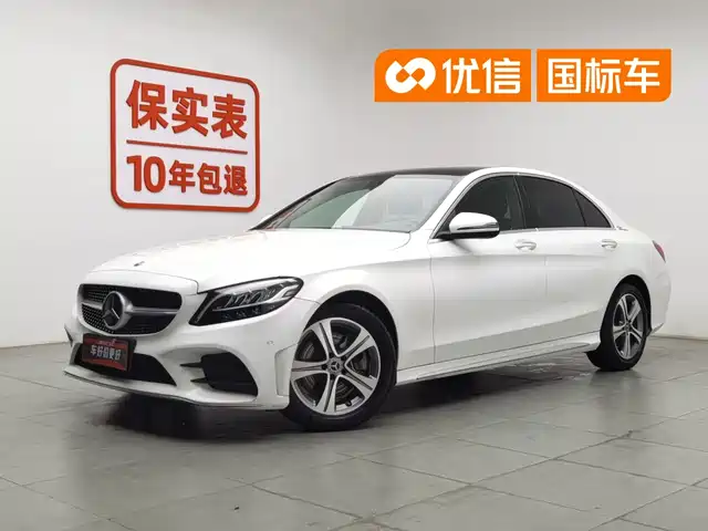 Mercedes-Benz Mercedes-Benz C-Class 2021 C 260 L Sport Edition