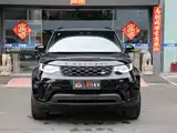 Фото 2 - Land Rover Discovery