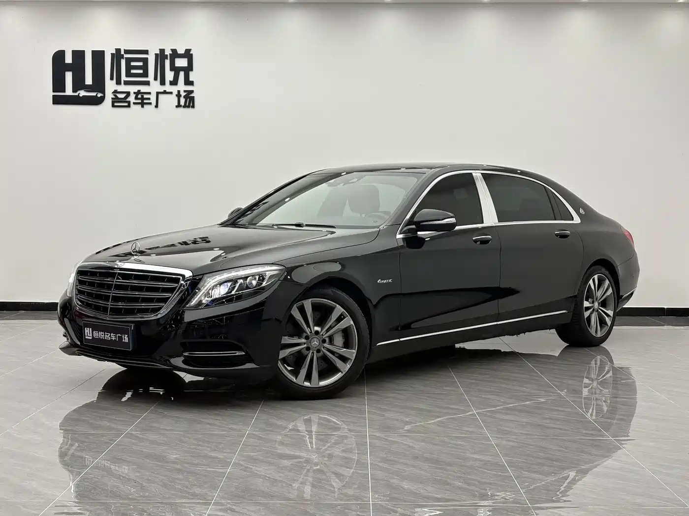 Mercedes-Benz Maybach S-Class 2015 S 400 4MATIC